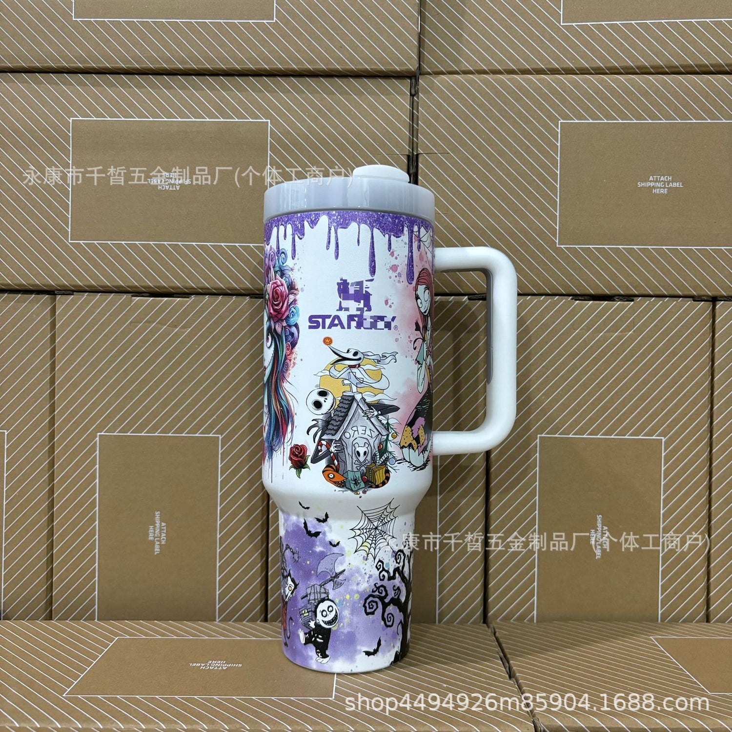 Coleccionable Jack & Sally , Stich 40oz