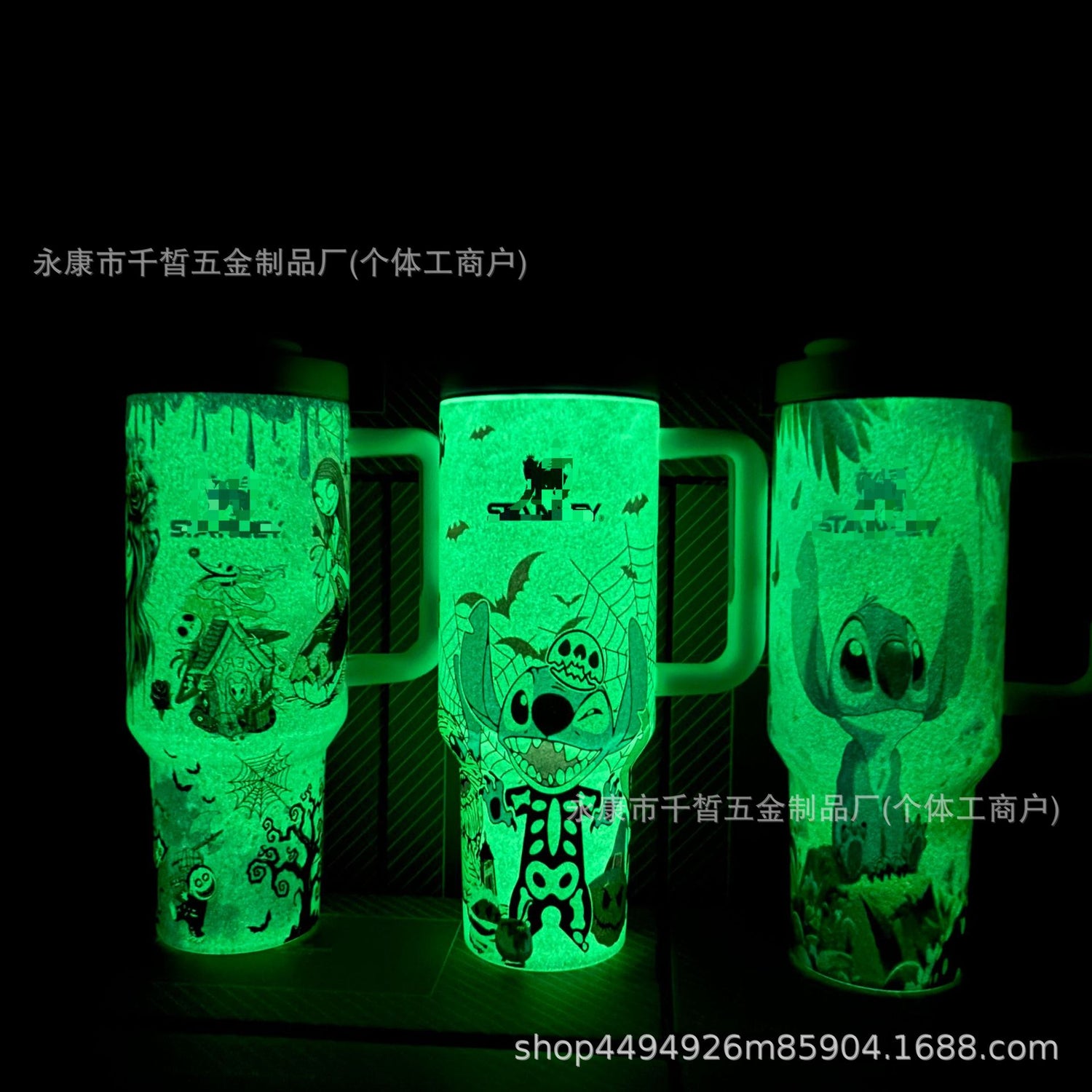 Coleccionable Jack & Sally , Stich 40oz